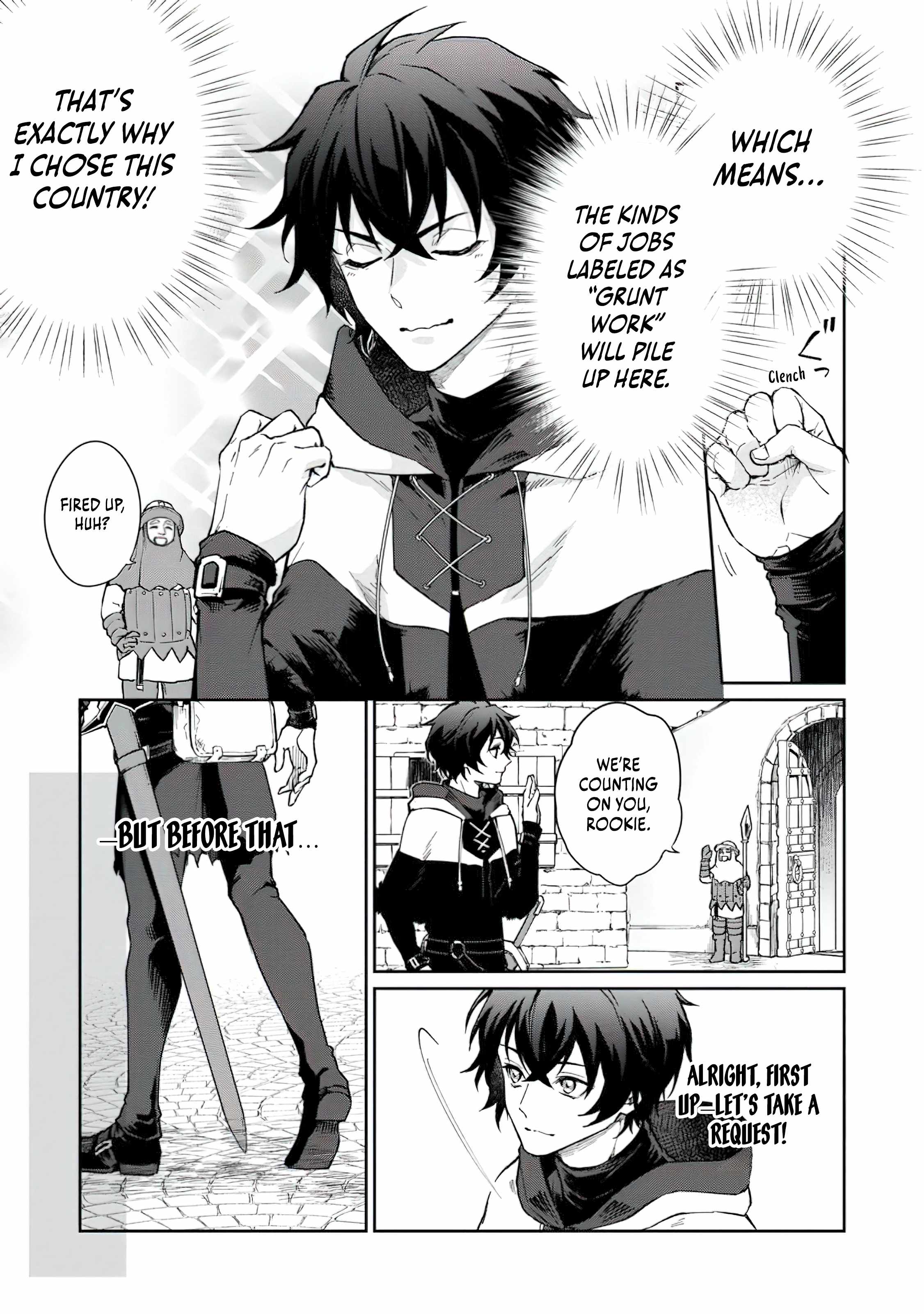 The Former Strongest Hero Lives as a Side Character Chapter 2.1 7